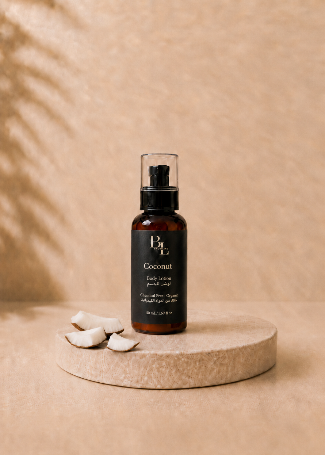 BrownLine Mini Body Lotion