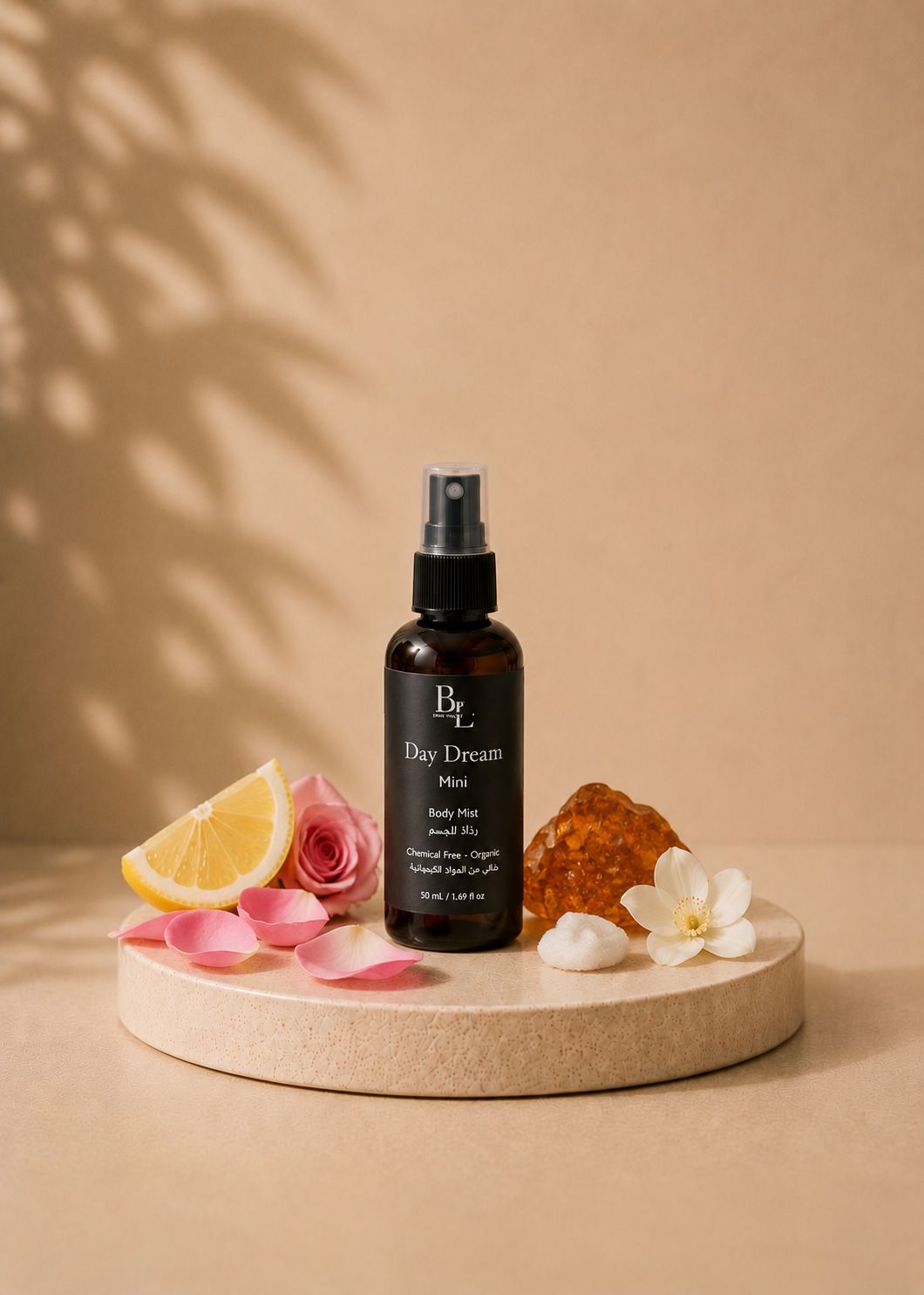 BrownLine Mini Body Mist