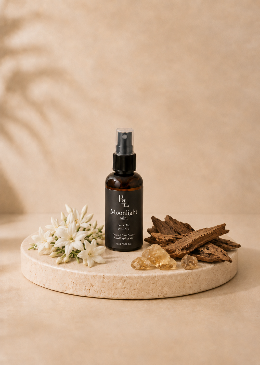 BrownLine Mini Body Mist