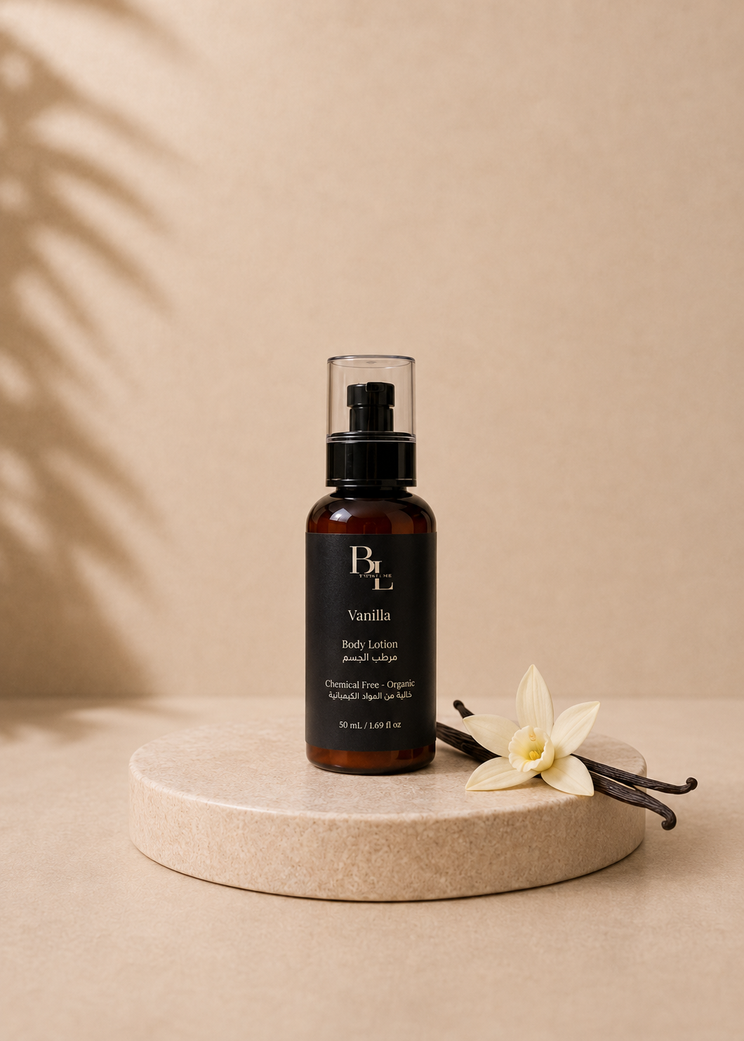 BrownLine Mini Body Lotion