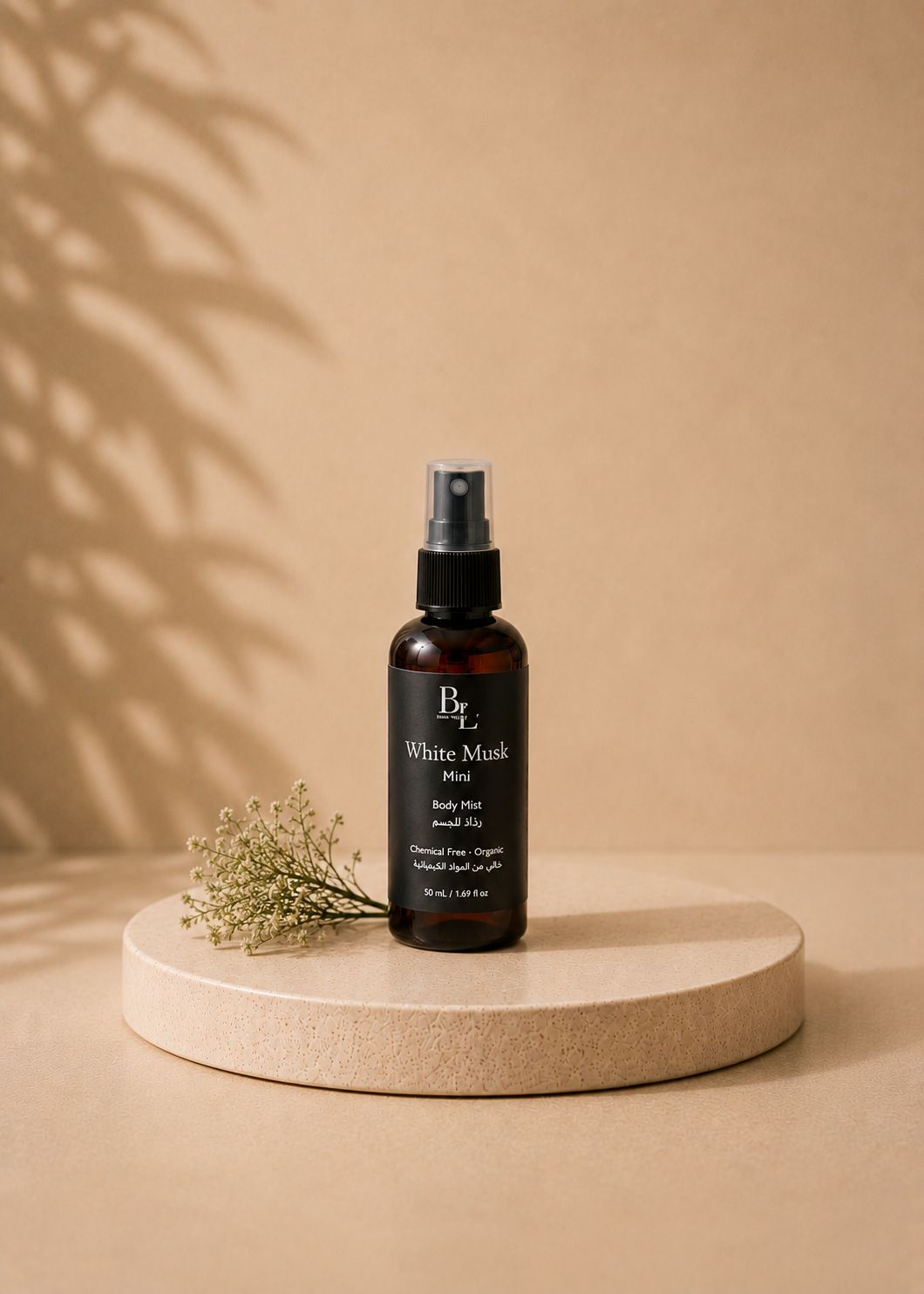 BrownLine Mini Body Mist