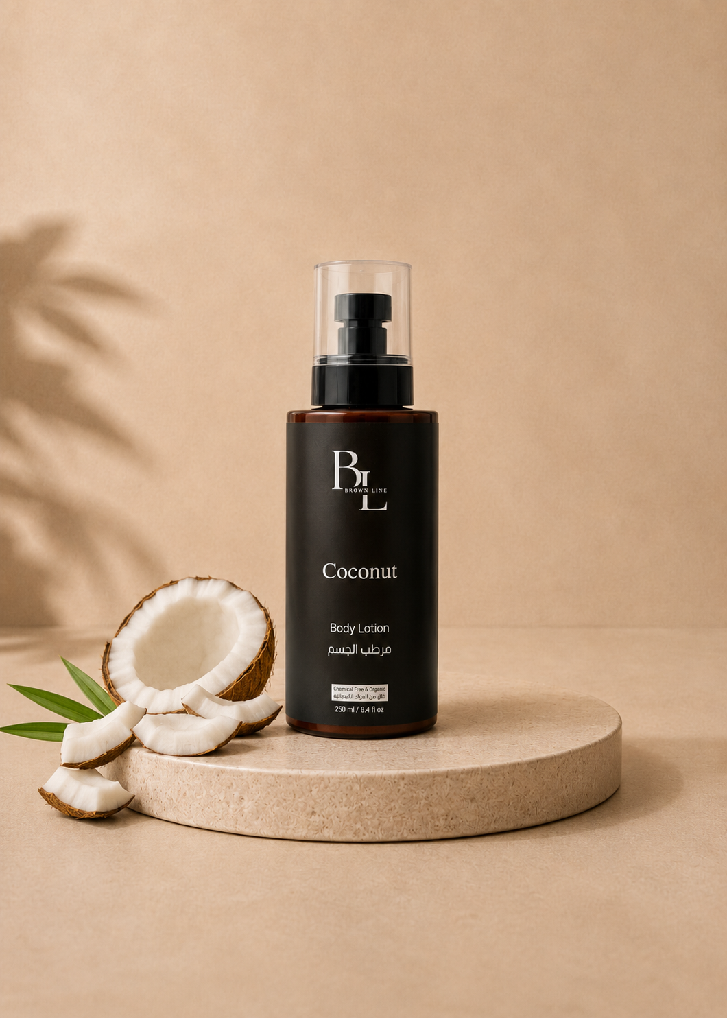 BrownLine Body Lotion