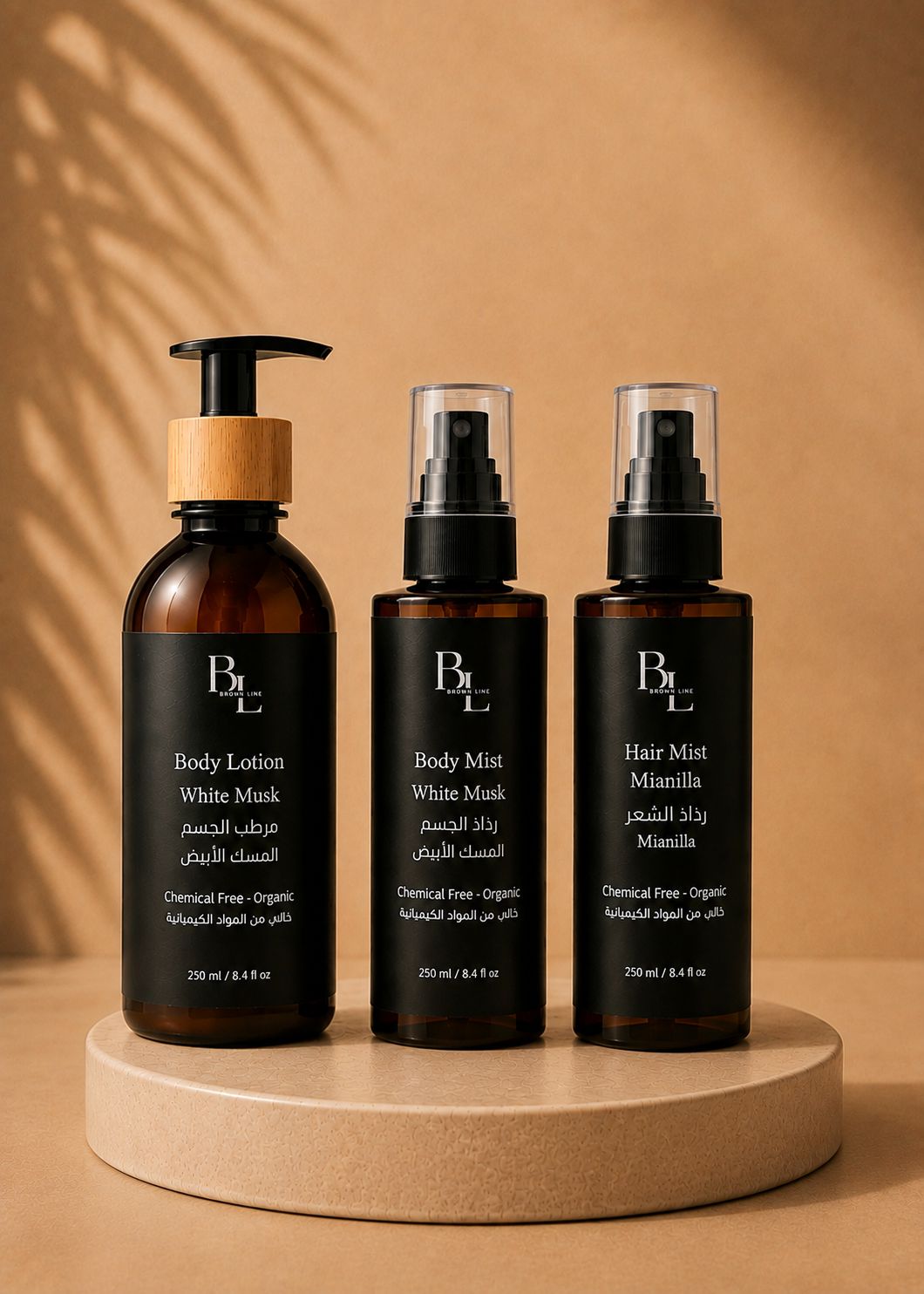 BrownLine Scent & Glow Kit