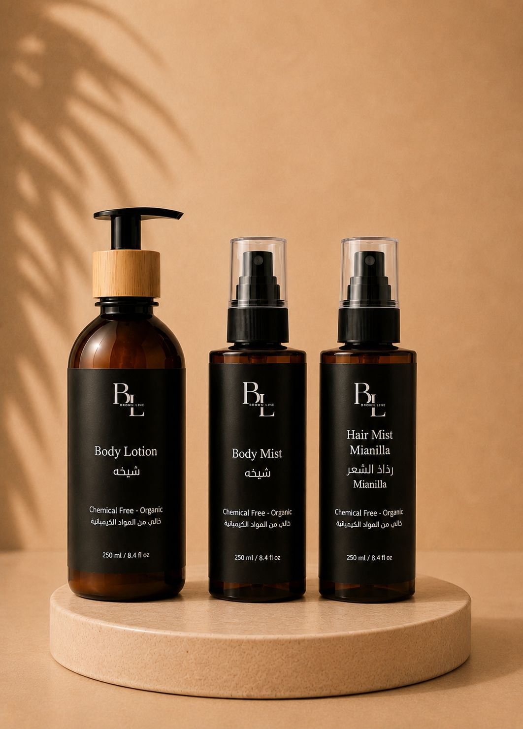 BrownLine Scent & Glow Kit