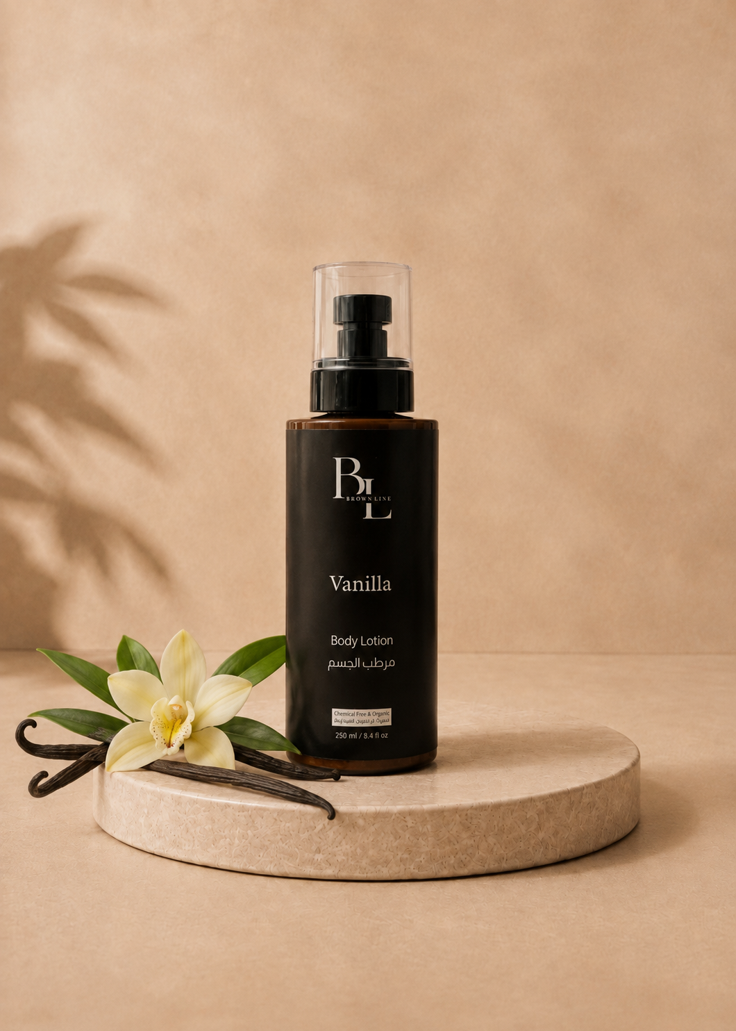 BrownLine Body Lotion