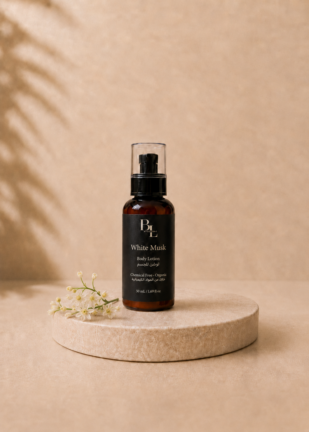 BrownLine Mini Body Lotion