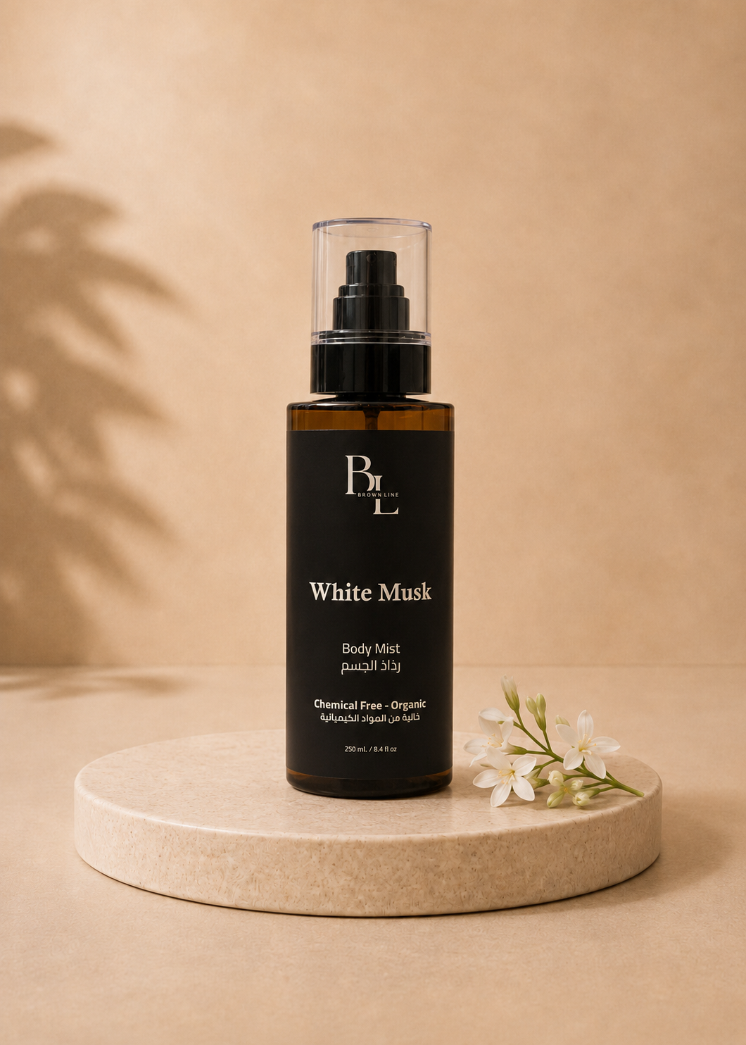 BrownLine Body Mist